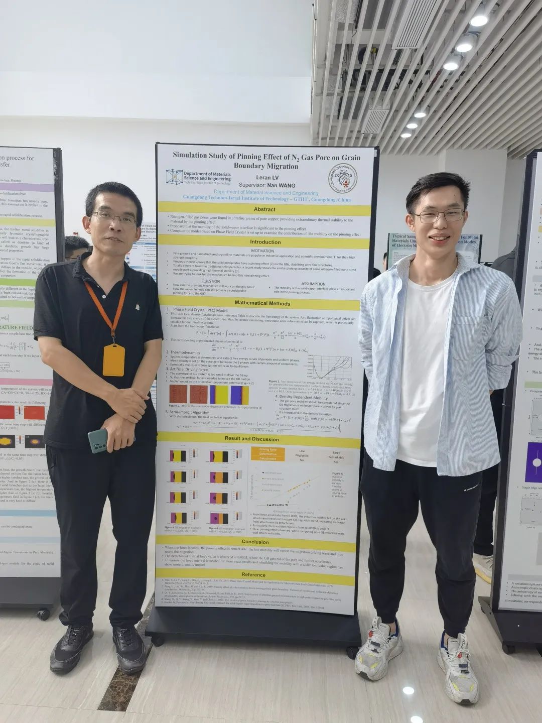 吕乐然：攻读双学位的“极致”体验