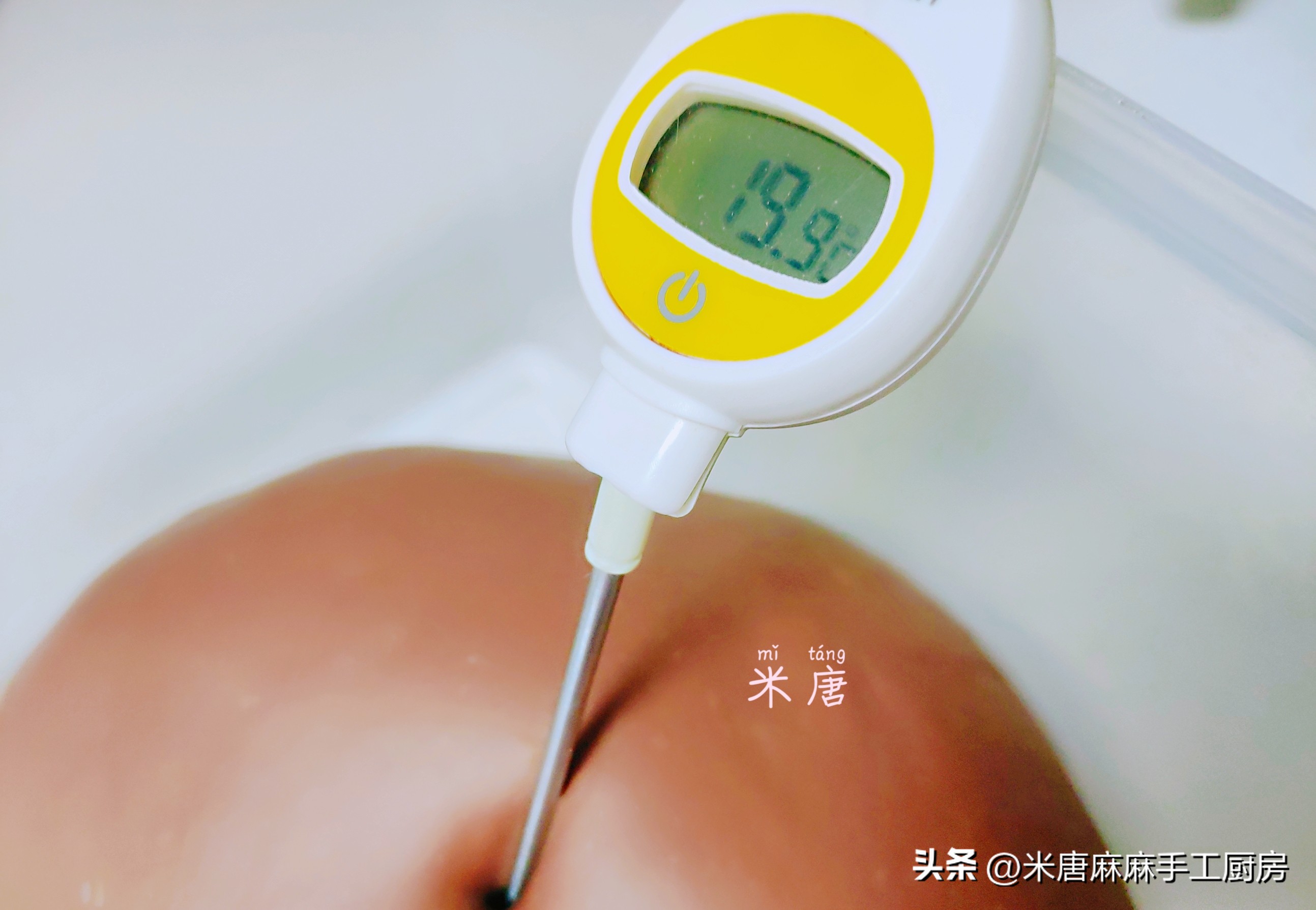 米唐麻麻玩转面团：#吐司日记#奥利奥乳酪吐司