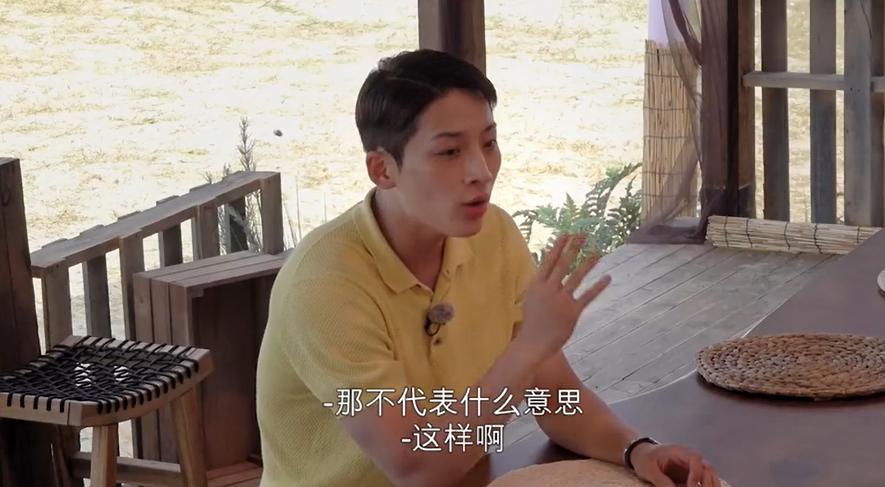 单身即地狱第一季素妍,单身即地狱素妍后续