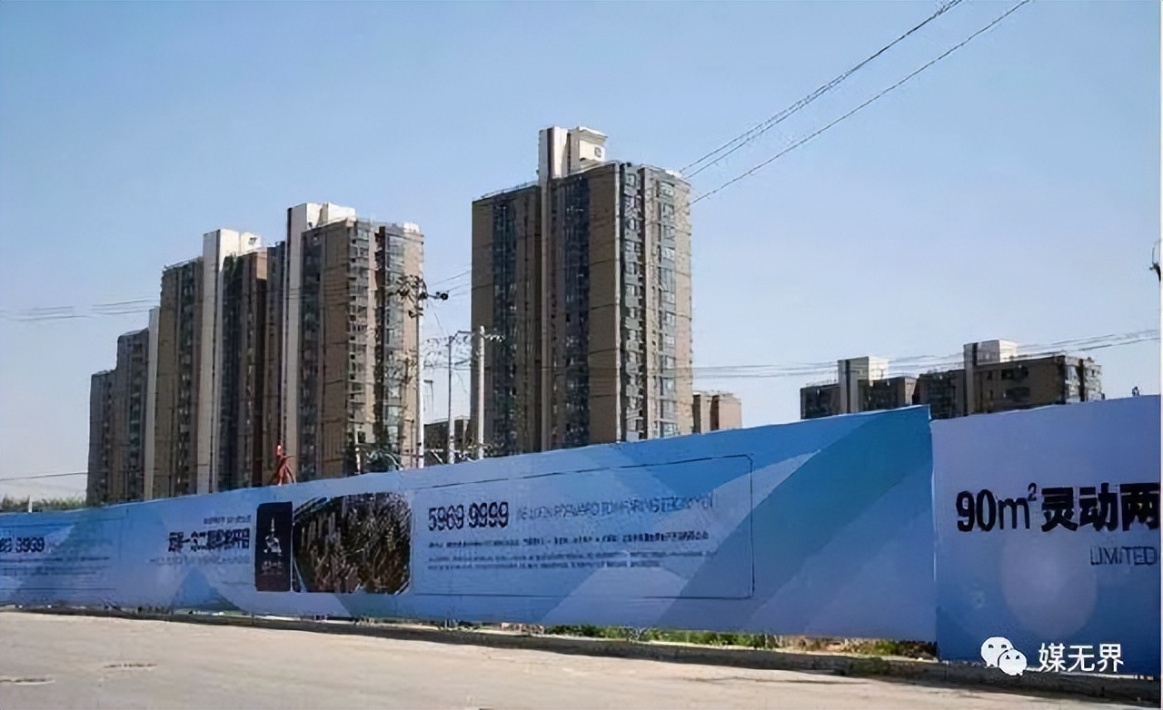 围挡广告要些什么信息,围挡是设计费还是广告费