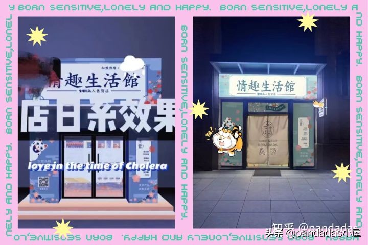 开无人售货店经历,在深圳开一家24小时无人售货店