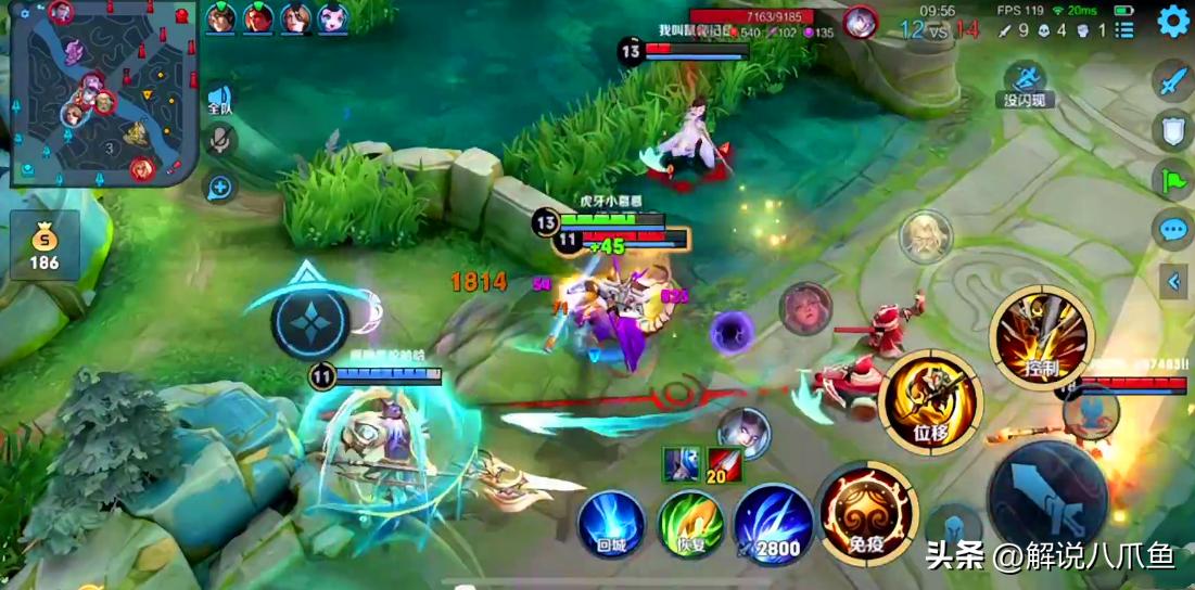 王者荣耀这游戏到底存在公平性么,王者荣耀现在的游戏环境被人吐槽