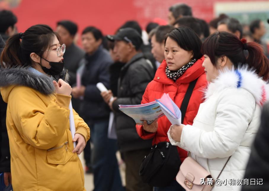 理科生高考报志愿选什么专业好,高考志愿填报学什么专业比较好
