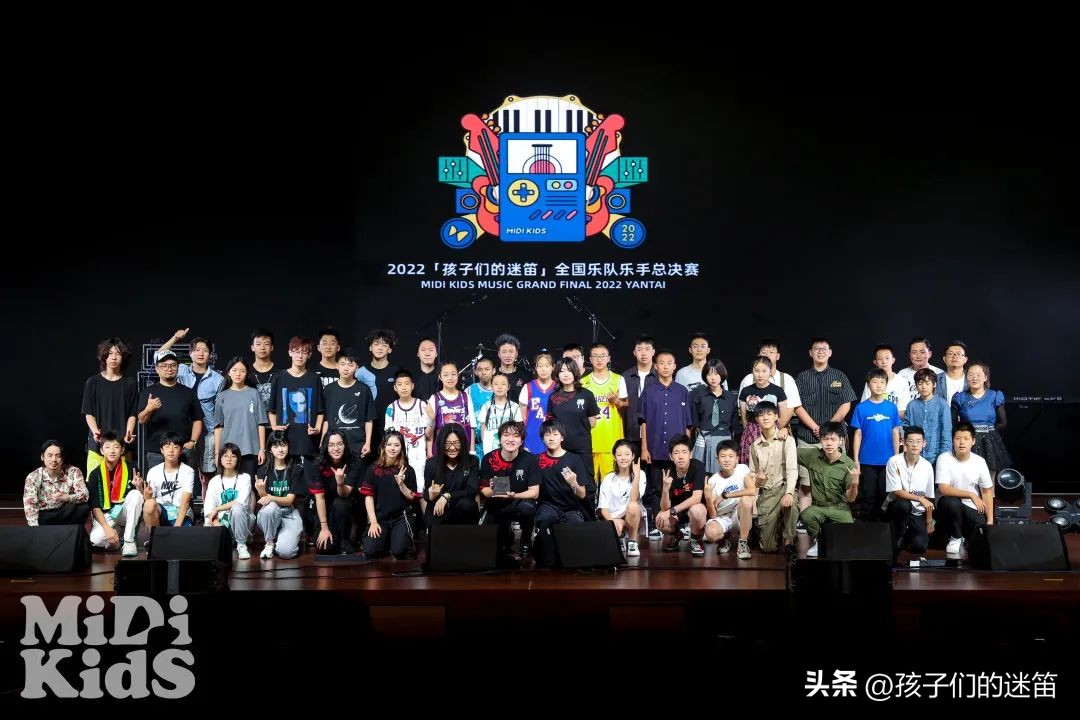 第6届孩迷全国乐队乐手大赛，常见疑问解惑