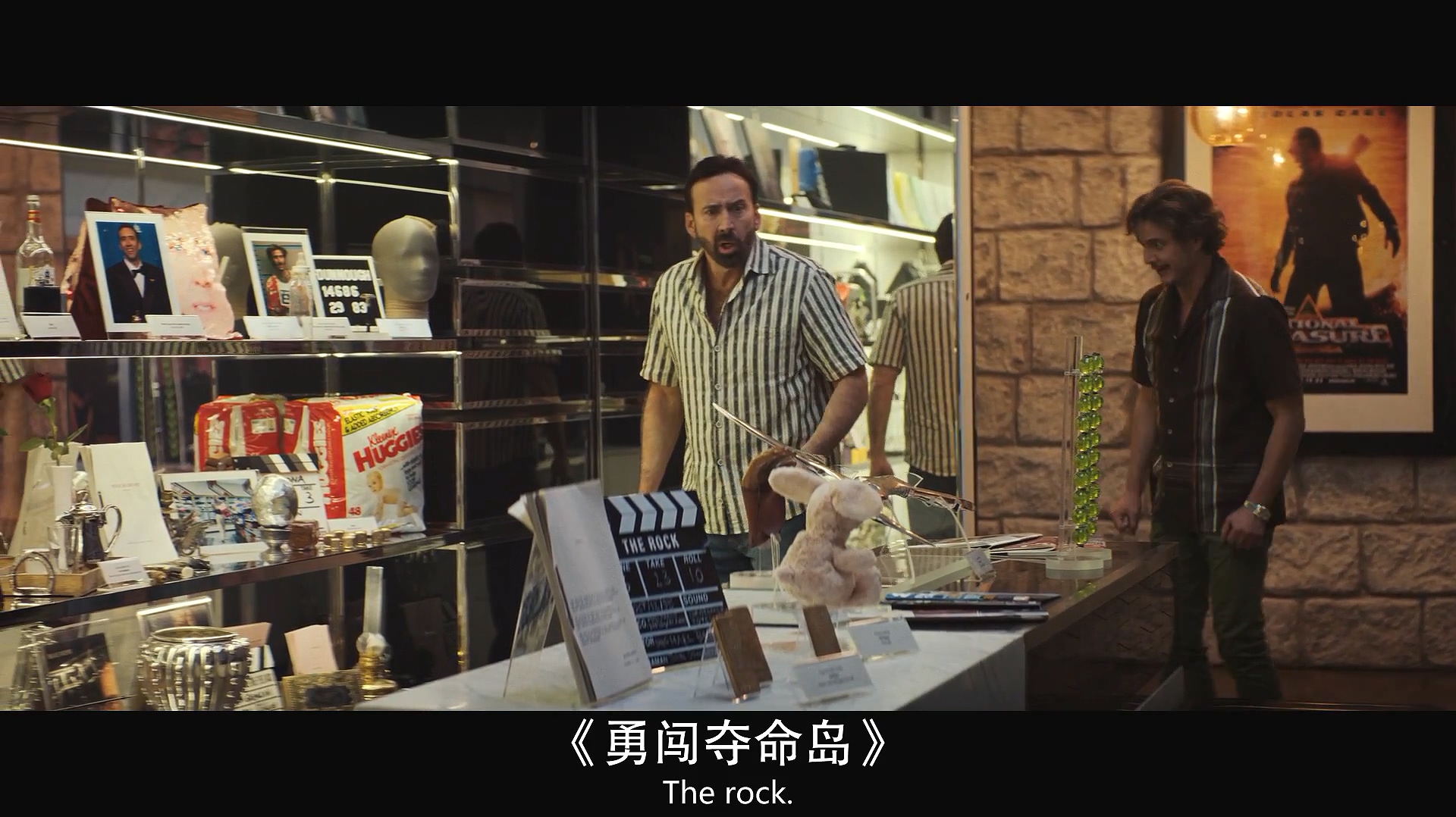 百亿影帝如何被一部烂片打落神坛,严重怀疑一代影帝沦为烂片之王