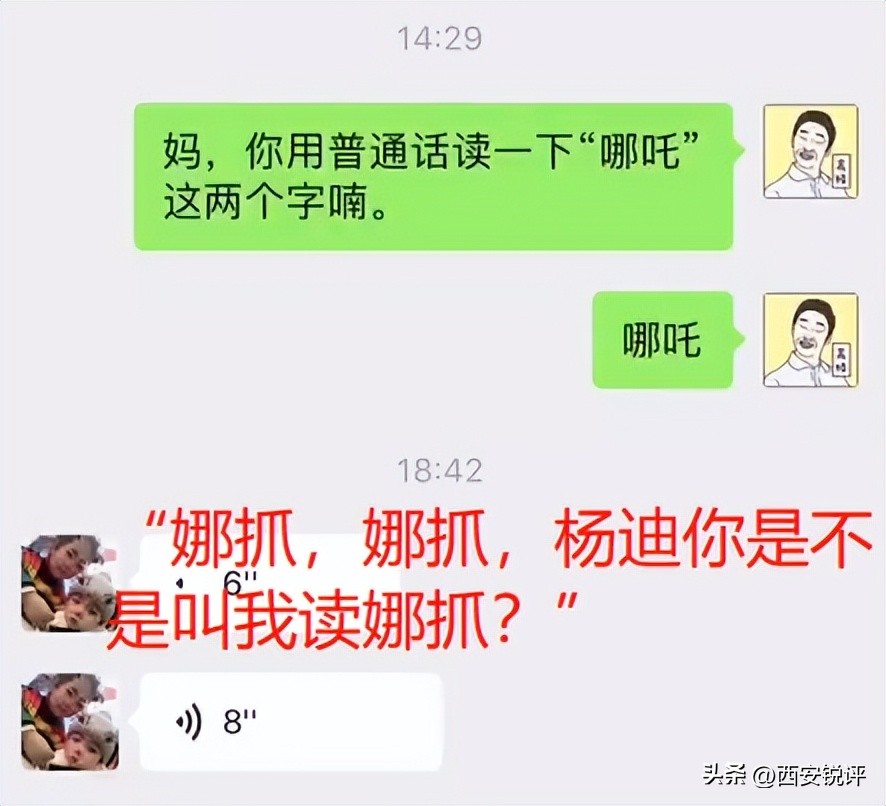 2018年西安医院一女孩腹中肿瘤,西安医院女子意外怀孕