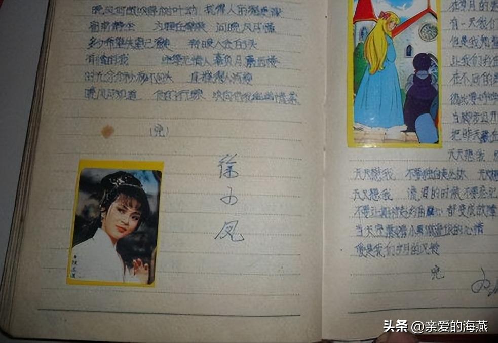 70-80年代供销社里卖的国货日用品,八十年代供销社商品大全