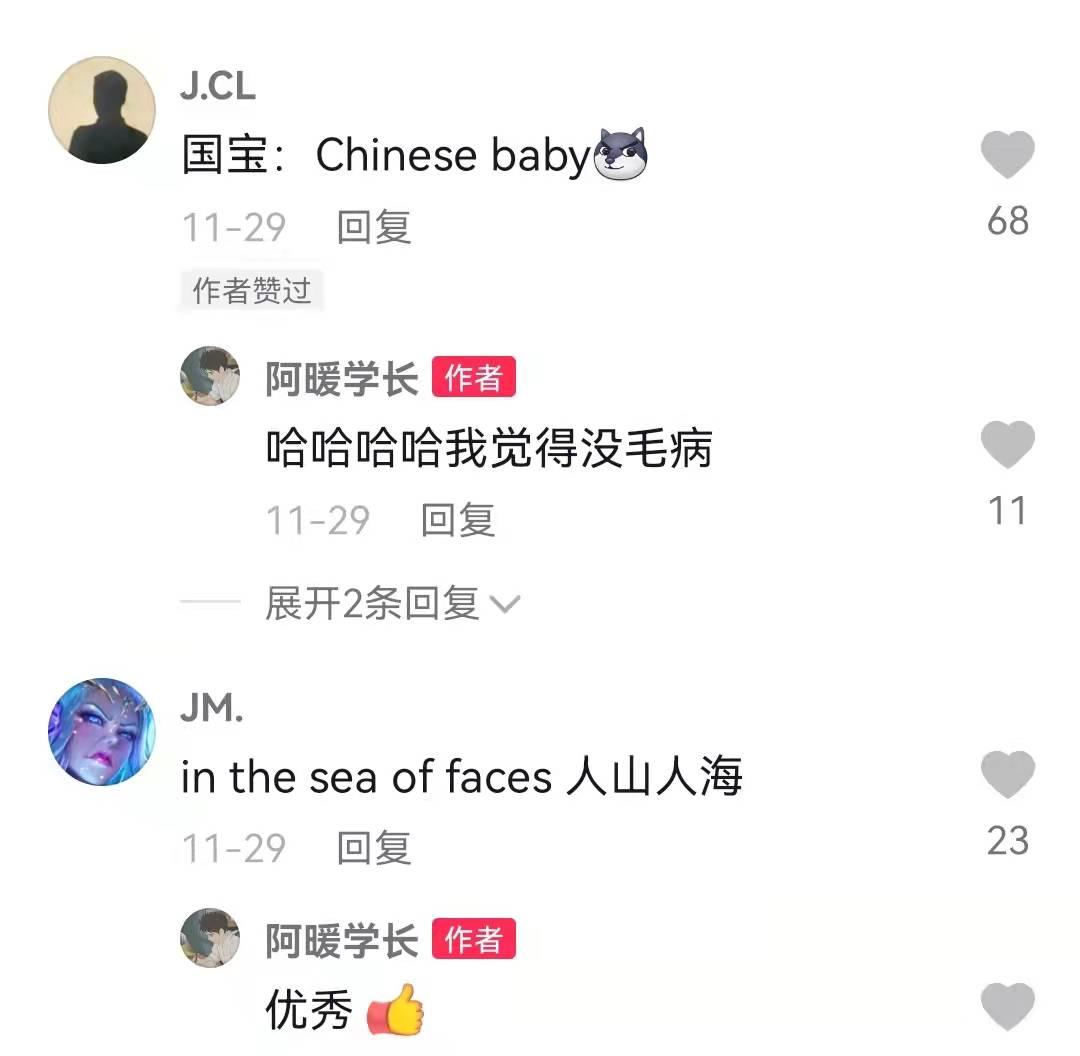 今年四级翻译坎儿井,大学英语四级坎儿井