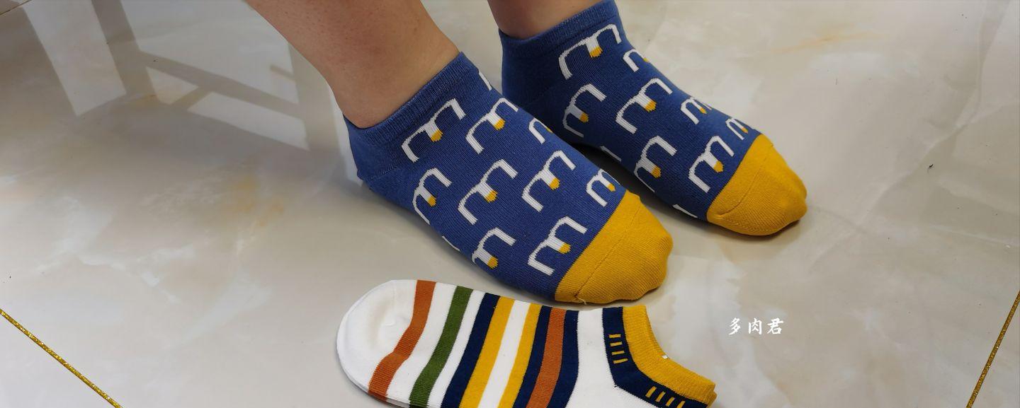那些超级好看的袜子,好看的几款袜子