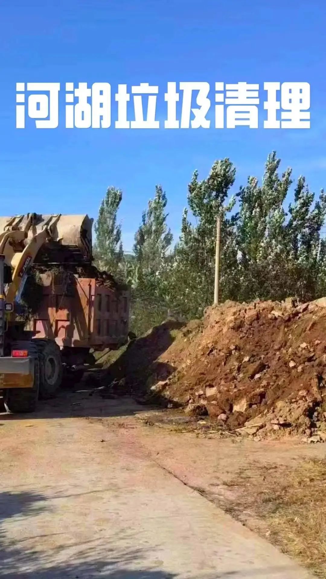 环保最新通知营口,辽宁营口环保新闻最新消息