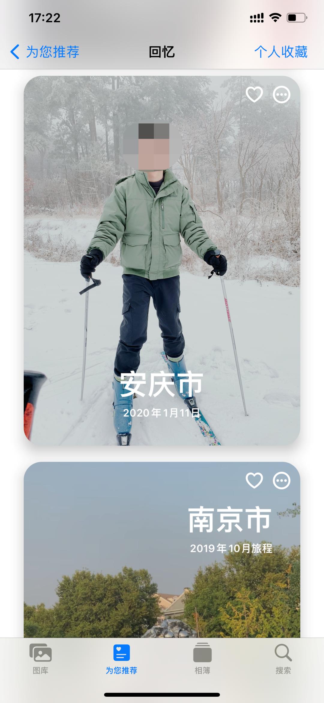 苹果ios15.5正式版更新了什么,苹果ios15.5正式版值得更新吗