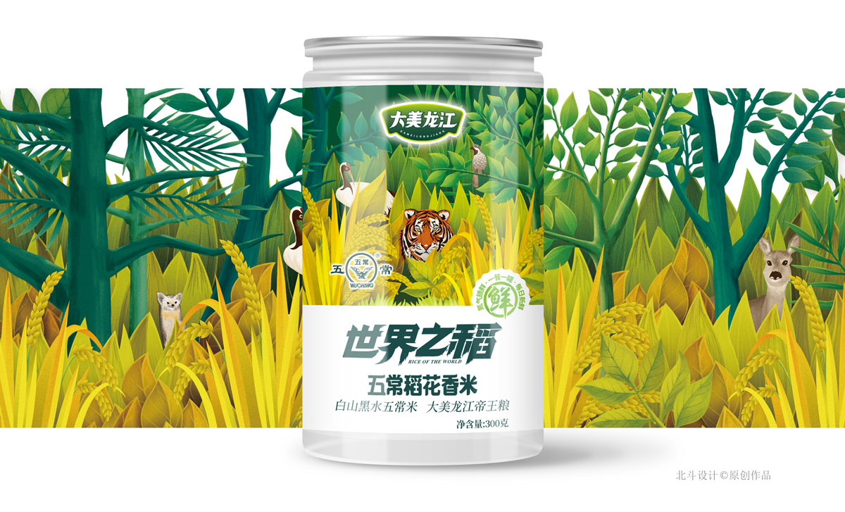 包装设计服务怎样,包装设计公司做销售