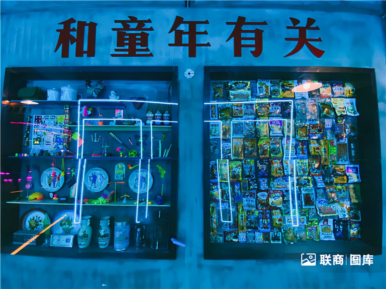 文和友杭州,杭州版文和友