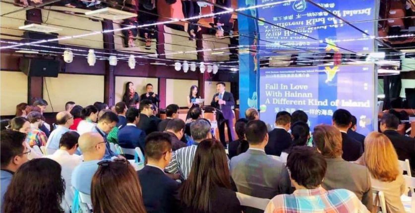 涓梾浼氳浼氬睍,涓梾浼氬睍浼氳绯荤粺