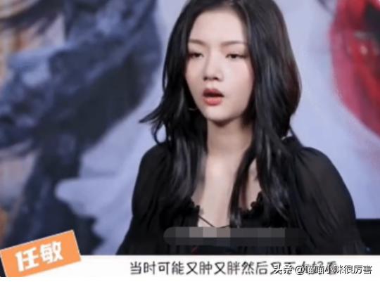 央媒评我的人间烟火后续,央媒评我的人间烟火