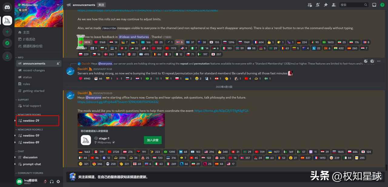 ai画图入门教学,ai绘图软件攻略