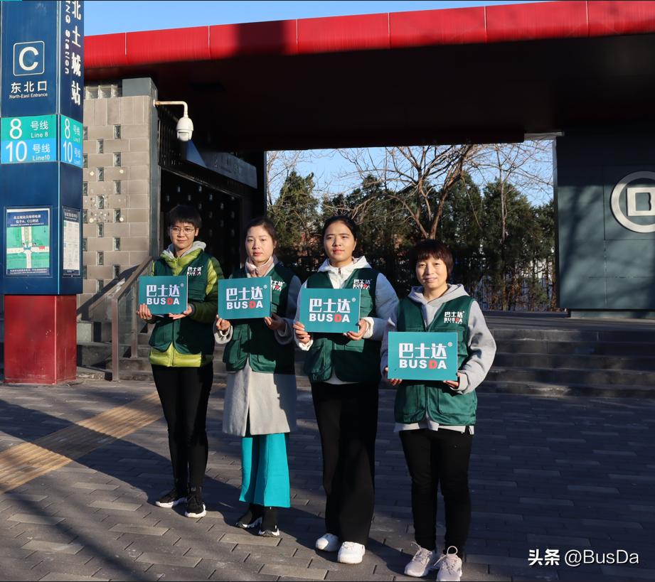 八达岭长城一日游跟团,八达岭长城一日游报团免费接送
