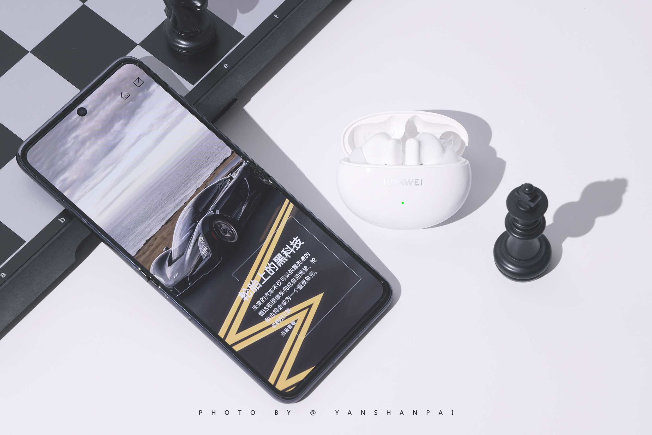 华为无线耳机freebuds5i真实测评,华为耳机freebudspro和freebuds4