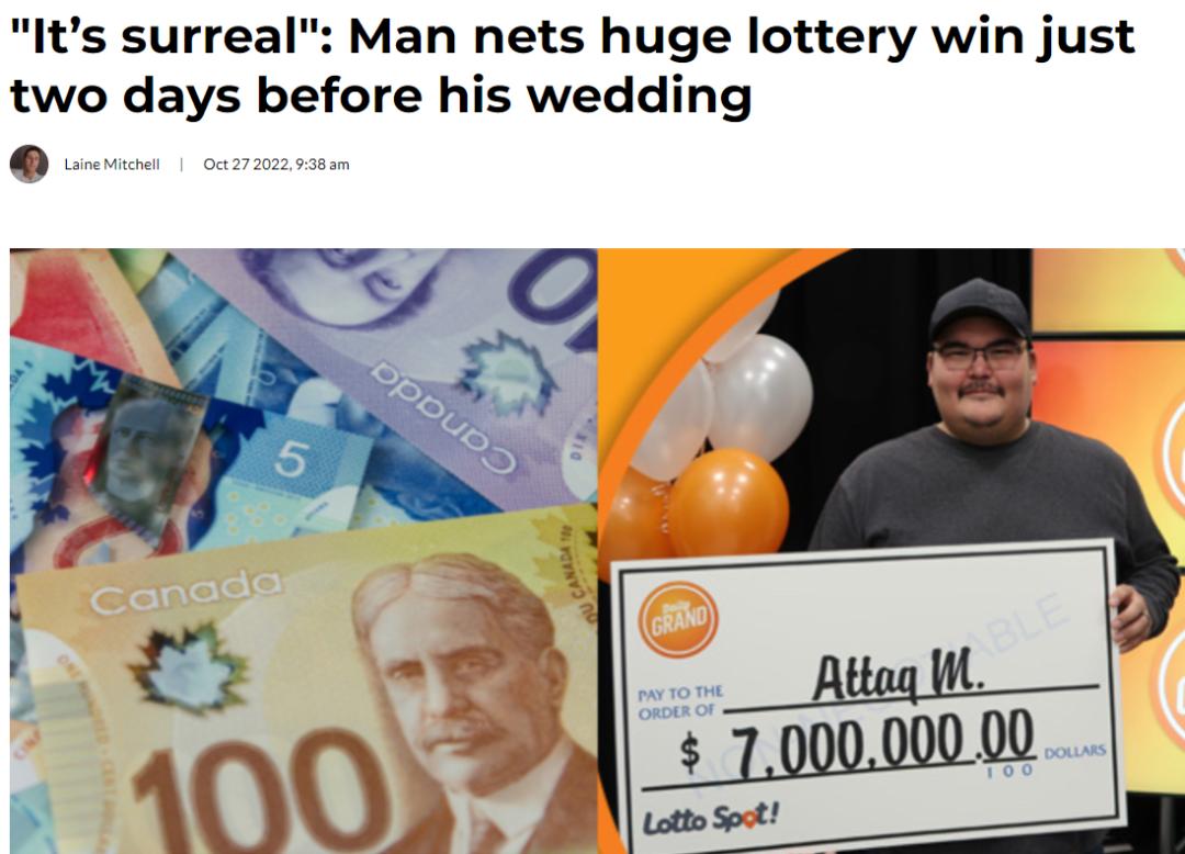 加拿大华裔夫妇中500万元大奖,加拿大好男人