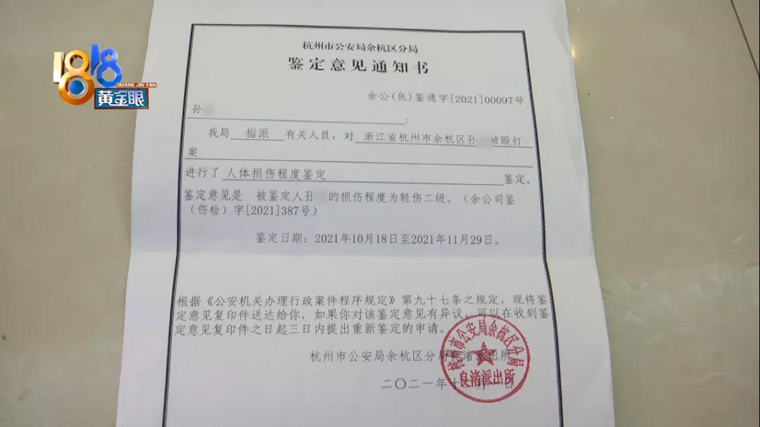 邻里停车引发纠纷,因停车引发邻里矛盾