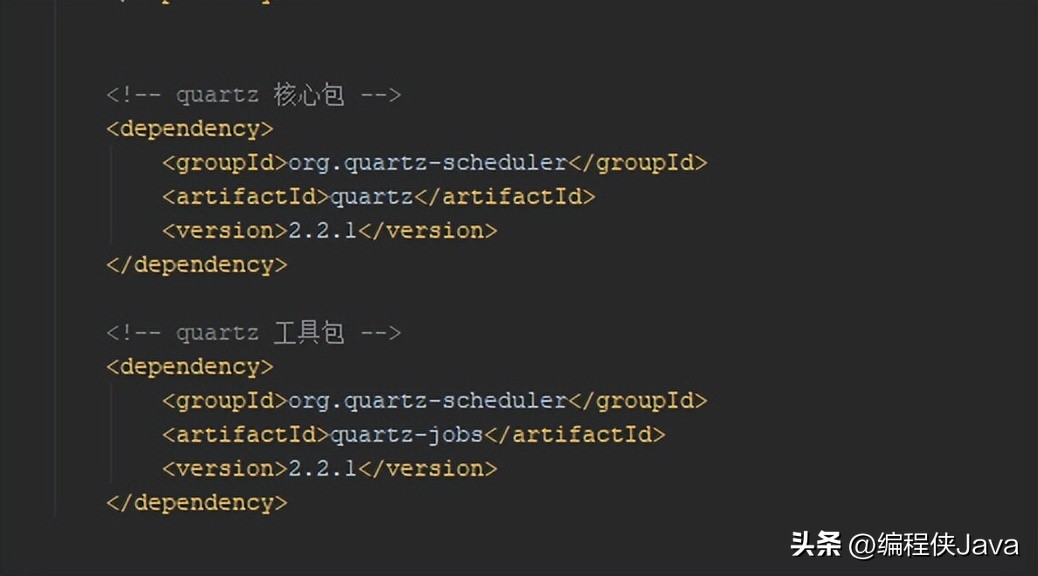 quartz框架调度,quartz作业调度配置