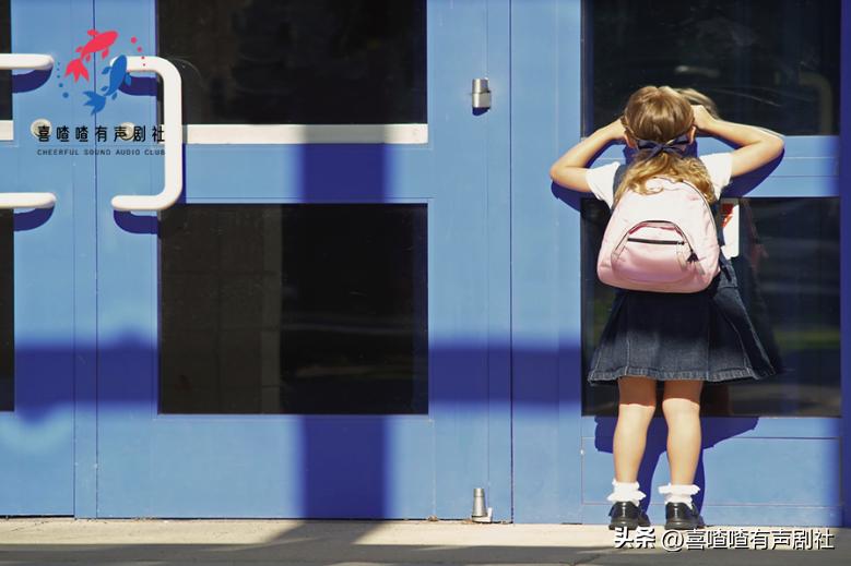 怎样找回儿时的那个自己,努力找回儿时的自己