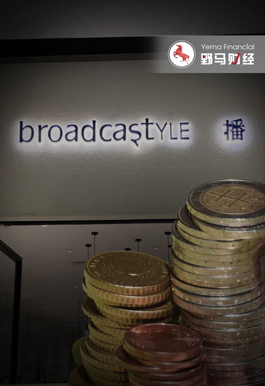 新能源十大妖股,新能源当年最大妖股