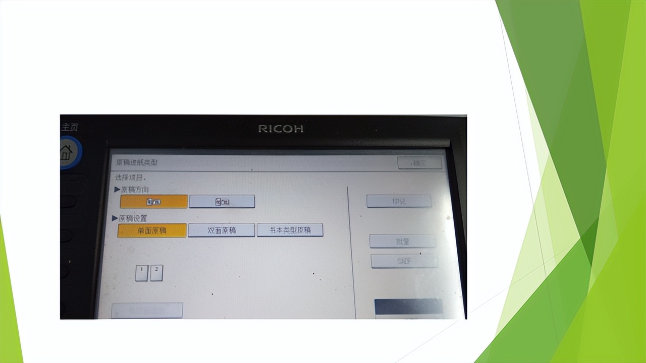 扫描到u盘里的pdf怎么放到一起,用扫描全能王怎么转成pdf保存