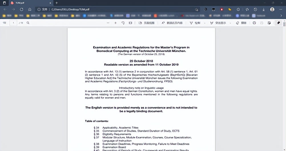 360浏览器和edge浏览器区别,edge浏览器怎么变360浏览器