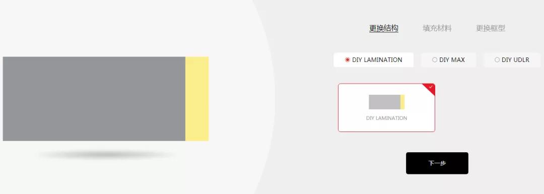 眼镜人の颜色挑战：今天来玩个有颜色的游戏