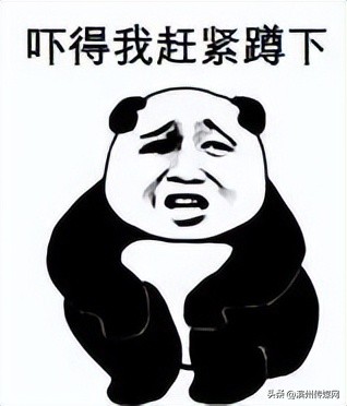 站起来眼前发黑是怎么回事怎么治,站起时眼前发黑是什么原因