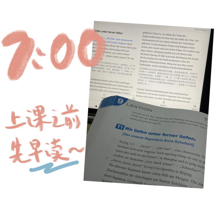 深技大外国语,外国语职业技术大学招生简章