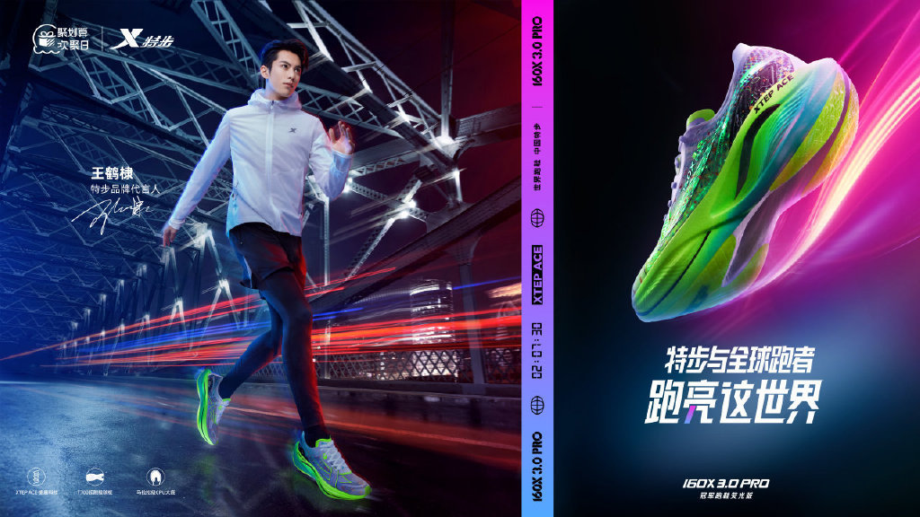 时装周秀场直击高级感穿搭,2019时装周秋冬流行服装造型分享