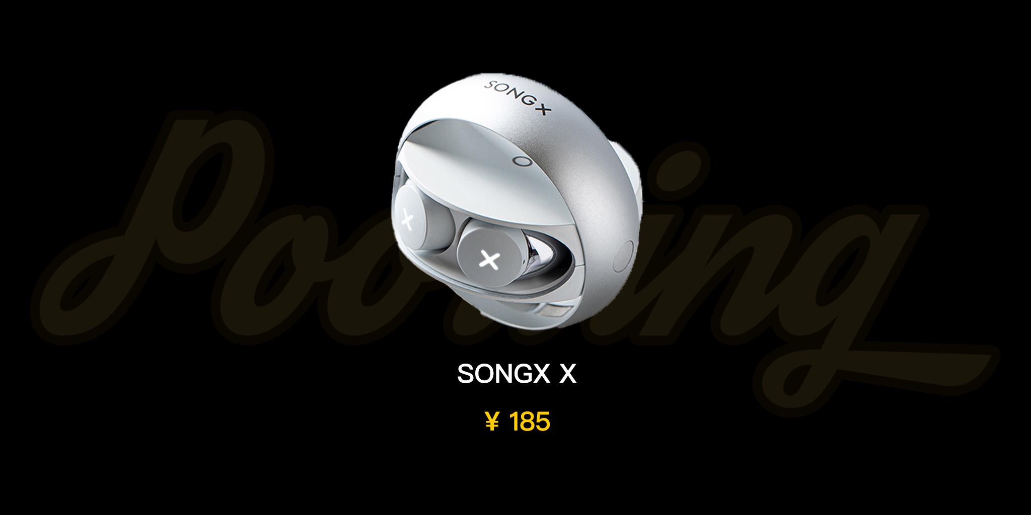 头戴耳机推荐2023排行榜前十名,2023专业录歌耳机推荐