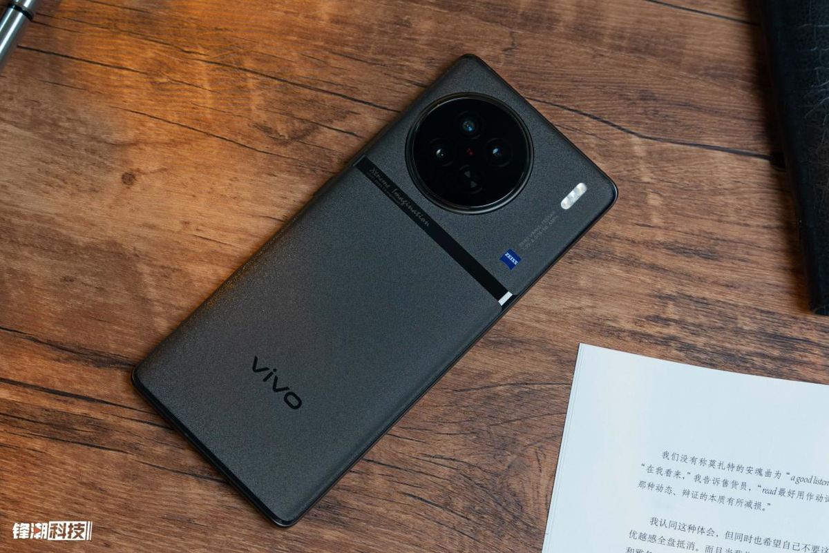 vivox90双芯配置,vivo双芯boost