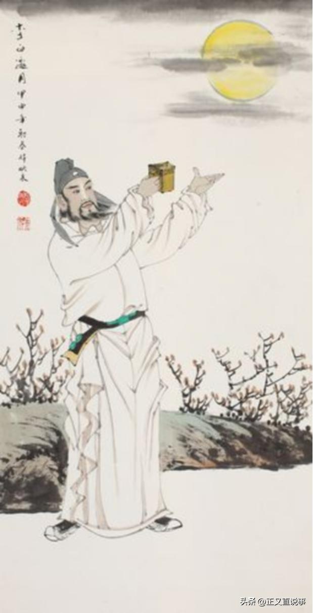 李白诗歌受楚辞影响大吗,李白诗歌受儒家思想影响