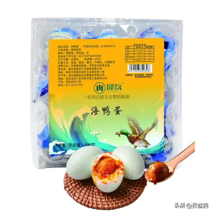 永辉超市面包过期事件,永辉超市过期食品被曝