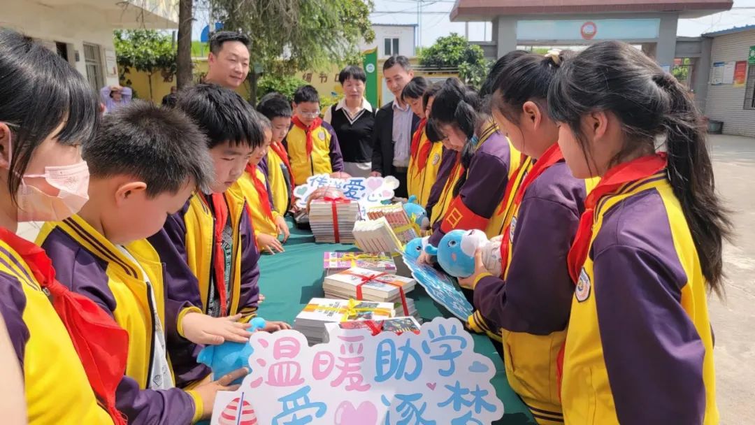 富德生命人寿小海豚计划走进盘塘,富德生命人寿小海豚公益活动