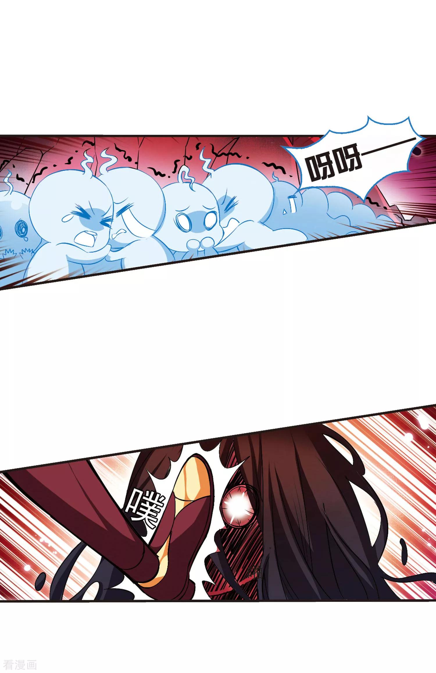 风起苍岚每个月几日更新,风起苍岚第二季11话故人首聚