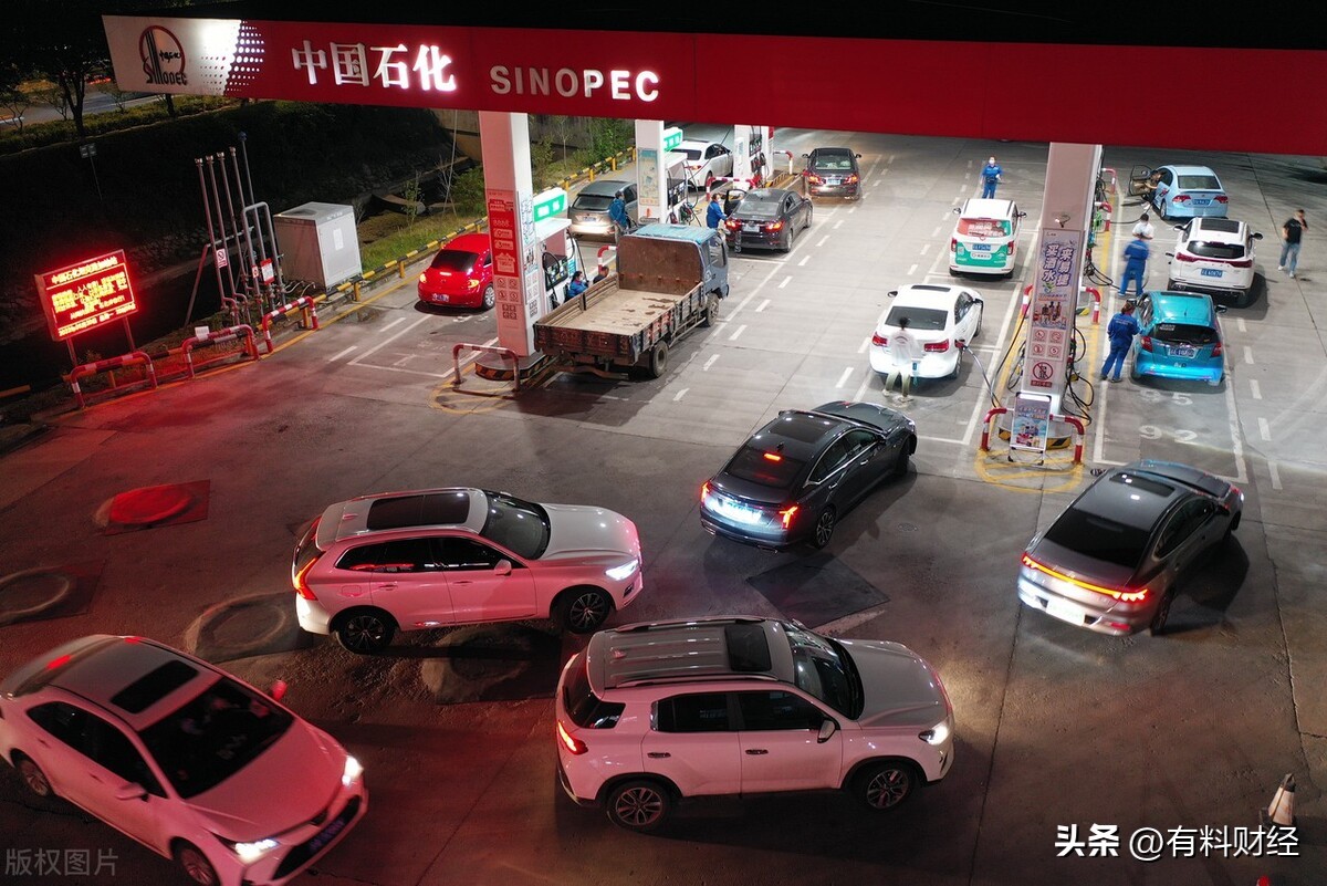 今日油价最新消息92号,油价调整3月5日92号汽油价格一览