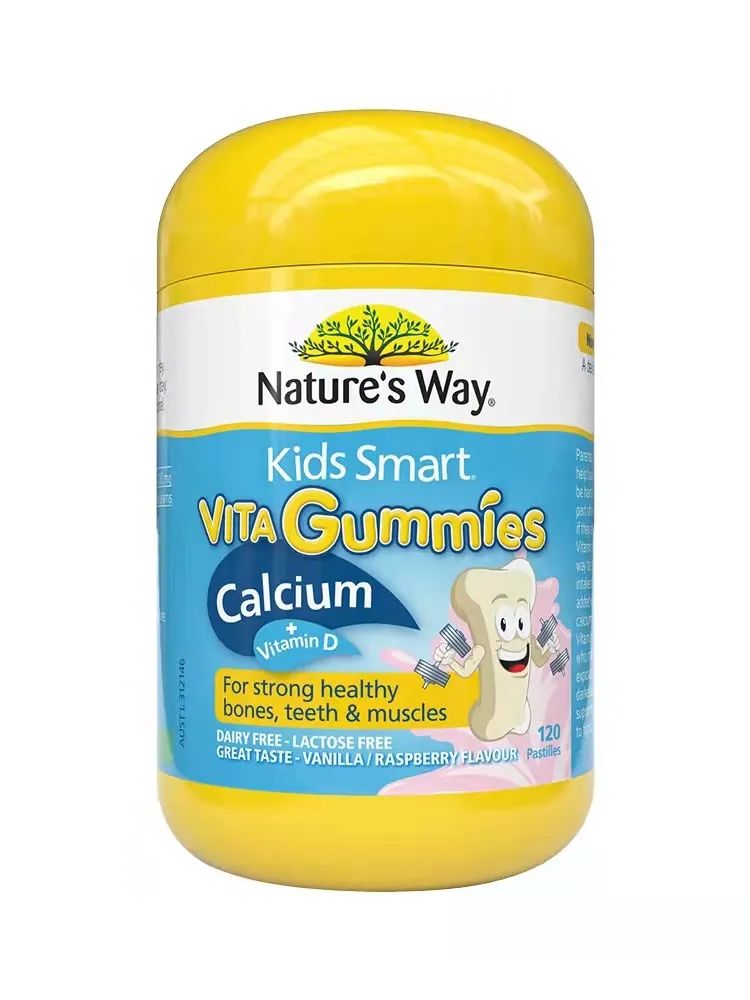 容易吸收的补钙营养品有哪些,补钙营养品排行榜