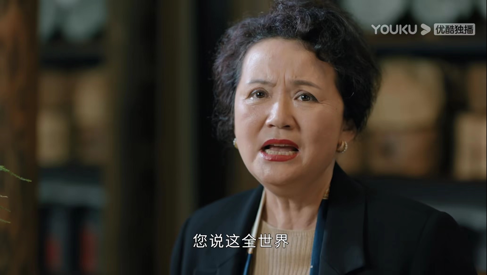 女心理师蒋静后续,女心理师蒋静结局台词