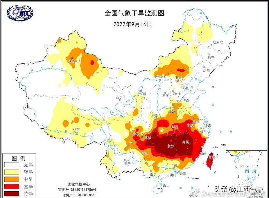 江西省气象干旱有望进一步缓解,江西省气象局8月20日干旱监测数据