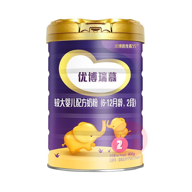 进口奶粉品牌中老年无糖十大排名,常见五个高端品牌奶粉有哪些