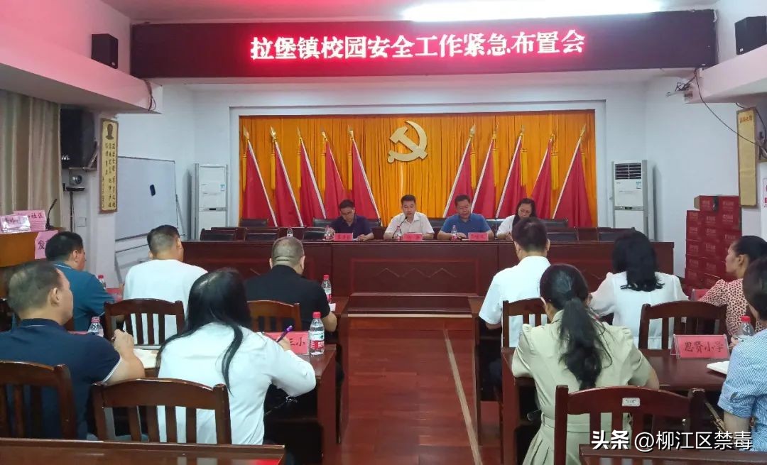 涓婂ご鐢靛瓙鐑熷浜轰綋澶氬ぇ浼ゅ,鐢ㄧ數瀛愮儫鐨勫嵄瀹冲拰娉ㄦ剰浜嬮」