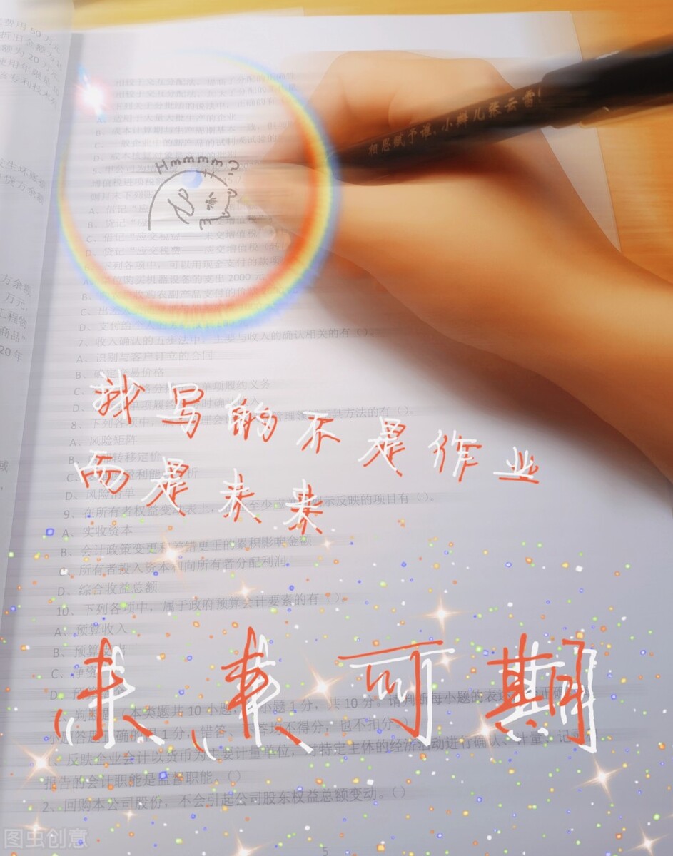 小伙十年打工的经历,小伙在工厂打工的经历视频