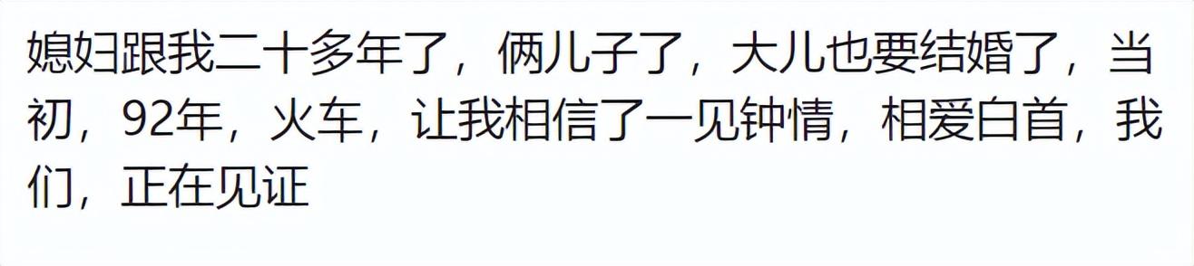 有没有结婚找不到伴娘的尴尬,实在找不到伴娘