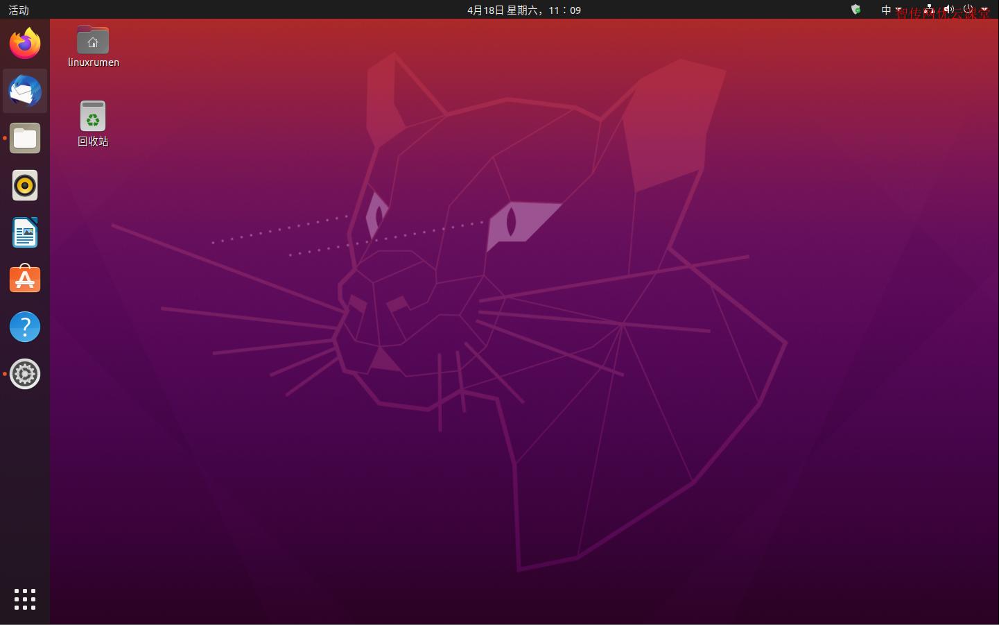 hp光影精灵8如何开启高性能,hp光影精灵怎么性能全开