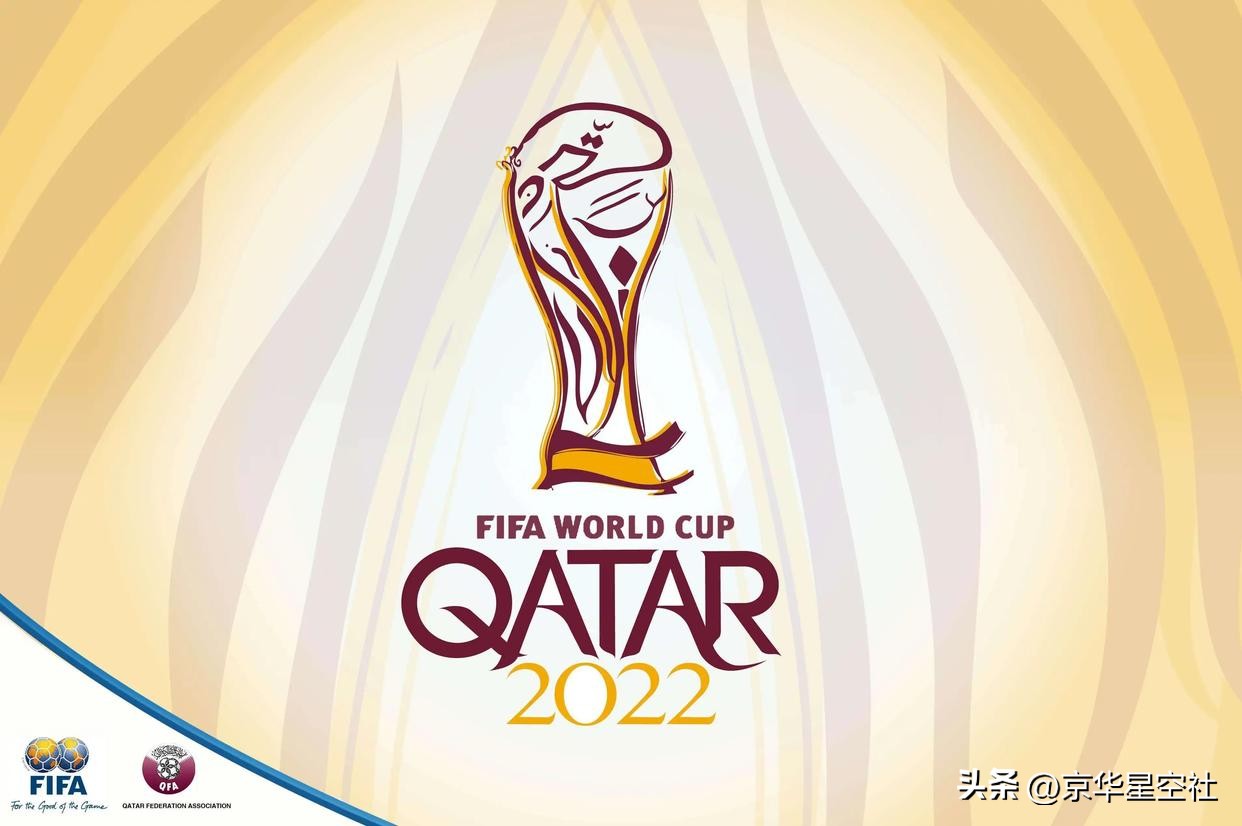 爱足球的男明星,足球明星爱中国