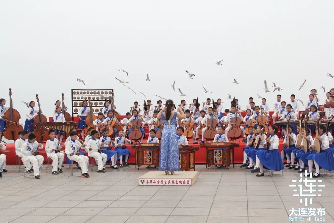 大连建立最早小学,大连第一所小学